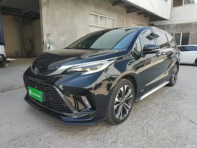 2023 Toyota Granvia 2.5L Hybrid Prestige PLUS Edition, фото 1, лот 11073162