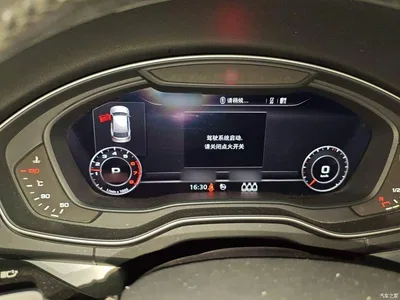 2018 Audi Q5L 40 TFSI Premium Fashion China VI, фото 4, лот 10388003