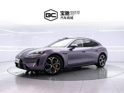 2026 Shangjie Z7T Model Base Version, фото 1, лот 11643529