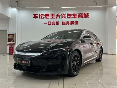 2025 BYD Han DM-i 125KM Elite, фото 1, лот 10246996