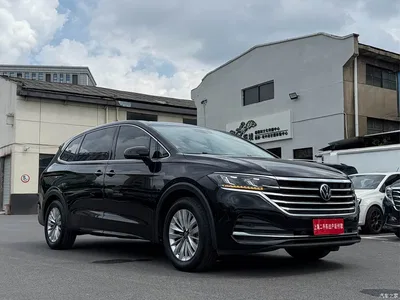 2020 Volkswagen Viloran 330TSI Business Edition, фото 3, лот 10696845