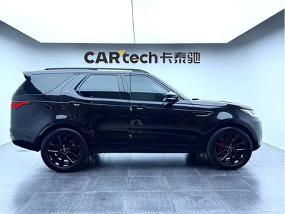 2024 Land Rover Discovery Model 360PS S, фото 4, лот 10337666