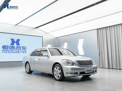 Lexus LS, фото 1, лот 10318853