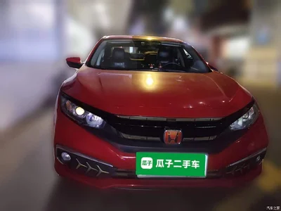 2019 Honda Civic 220TURBO CVT Jingdong Edition China VI, фото 2, лот 10696599