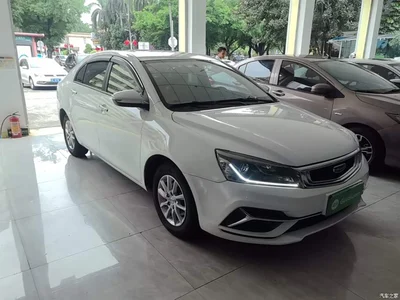 2020 Geely Emgrand 1.5L CVT Luxury, фото 4, лот 11450598