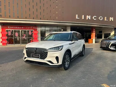 2024 Lincoln Aviator 3.0T V6 AWD Elegance 6-Seater, фото 1, лот 10318056