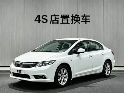 2012 Honda Civic 1.8L Automatic Comfort, фото 1, лот 11568035