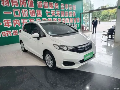 2018 Honda Fit 1.5L CVT Comfort Sunroof Edition, фото 2, лот 10431217