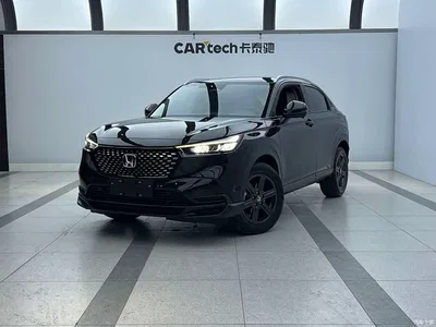 2023 Honda XR-V 1.5L CVT Fever Edition, фото 1, лот 10409693