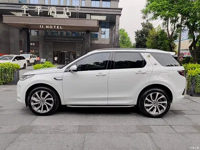 2022 Land Rover Discovery Sport PHEV Facelift P300e Plug-in Hybrid, фото 3, лот 10322505