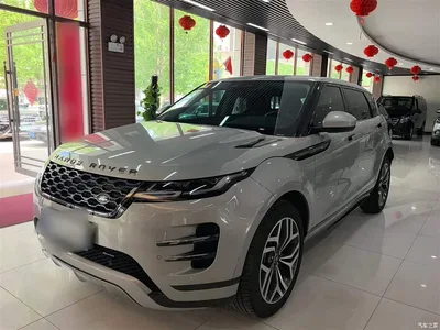 2023 Land Rover Range Rover Evoque L 249PS Luxury Edition, фото 2, лот 10338867