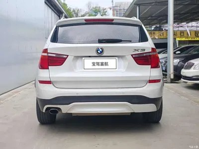 2016 BMW X3 (Import) sDrive20i, фото 2, лот 10476736