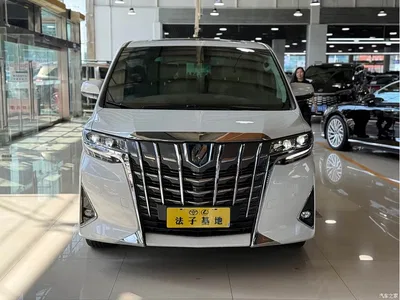 2021 Toyota Alphard Hybrid 2.5L Premium, фото 2, лот 10404383