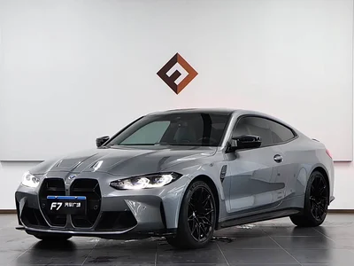 2023 BMW M4 Coupe M xDrive Thunder Edition, фото 1, лот 10469415