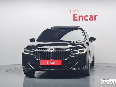 2020 BMW 7-Series 745Le iPerformance Design Pure Excellence, фото 2, лот 10051643