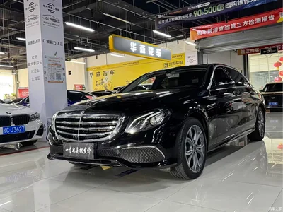 2020 Mercedes-Benz E-Class E 300 L Sport Fashion Model, фото 1, лот 10615396