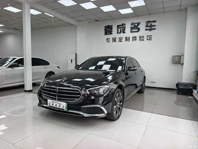 2022 Mercedes-Benz E-Class New Energy E 350 e L Plug-in Hybrid Sedan, фото 1, лот 11569873