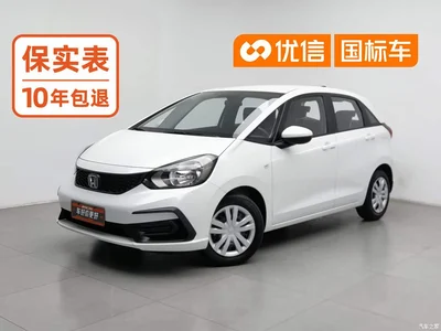 2023 Honda Fit 1.5L CVT Trend Edition, фото 1, лот 10769561