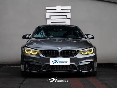 2019 BMW M4 Coupe Competition, фото 3, лот 10424317