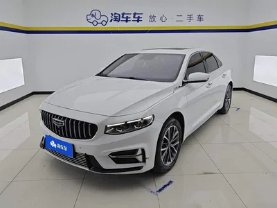 2023 Geely Xing Rui 2.0TD Luxury Model, фото 1, лот 10359802