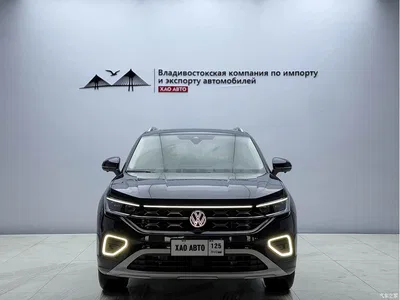 2023 Volkswagen Tayron 280TSI 2WD Luxury Plus Advanced Edition, фото 2, лот 10414408