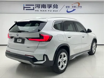 2023 BMW X1 sDrive20Li X Design Package, фото 4, лот 10466382