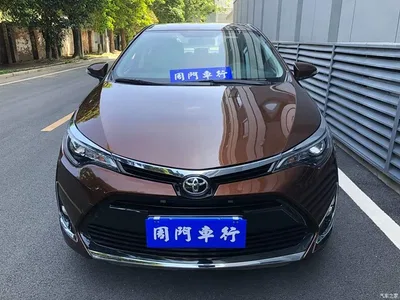 2017 Toyota Levin Facelift 185T CVT Elite (China V), фото 2, лот 10381709