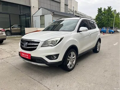 2017 Changan CS35 1.6L Manual Luxury, фото 1, лот 10250984
