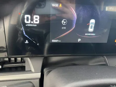 2023 Besturn Bestune T55 1.5T Auto Flying Leap, фото 4, лот 10409822
