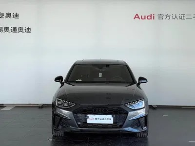 2023 Audi A4L 40 TFSI Bang&Olufsen Starlight Edition, фото 2, лот 11579997