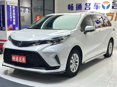 2023 Toyota Granvia 2.5L Hybrid Comfort Edition, фото 3, лот 10383609