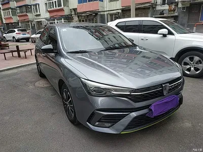 2021 Roewe i5 1.5L CVT Platinum Edition, фото 4, лот 10343722
