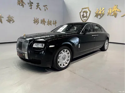 2012 Rolls-Royce Ghost 6.6T Extended Version, фото 2, лот 10236217