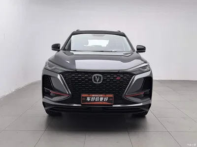 2020 Changan CS75 PLUS 1.5T Automatic Luxury, фото 3, лот 10247869