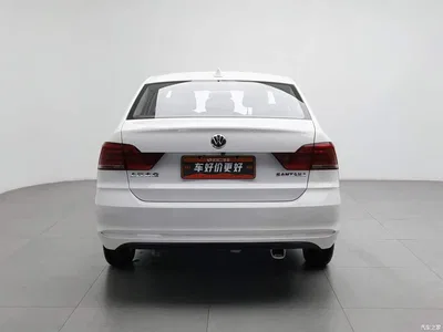 2016 Volkswagen Santana 1.4L Manual Trend Edition, фото 4, лот 10626206