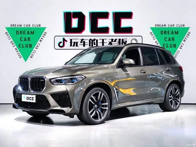 2020 BMW X5 M, фото 1, лот 11204744