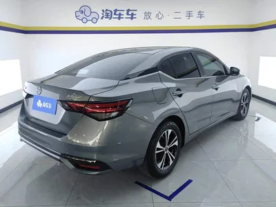 2023 Nissan Sylphy Facelift 1.6L CVT Comfort Edition, фото 3, лот 10339546