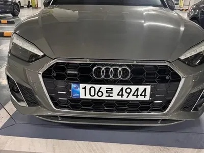 2024 Audi A5 45 TFSI Quattro Cabriolet, фото 1, лот 10133722