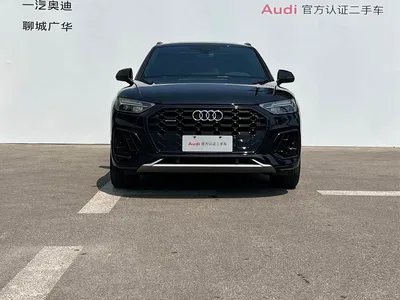 2024 Audi Q5L Model 40 TFSI Luxury Dynamic, фото 2, лот 10234710
