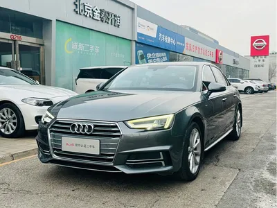 2018 Audi A4L 30th Anniversary 40 TFSI Fashion, фото 1, лот 10236192