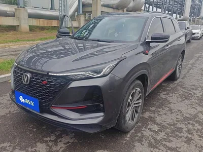 2021 Changan CS75 PLUS Model 1.5T Automatic Luxury, фото 1, лот 11133740