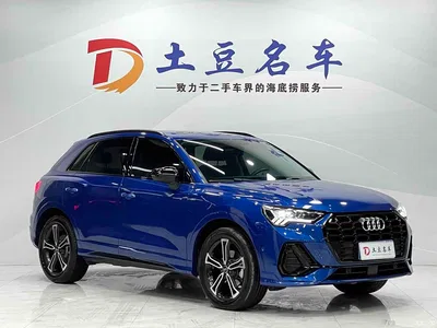 2022 Audi Q3 35 TFSI Fashion Dynamic, фото 3, лот 10385589