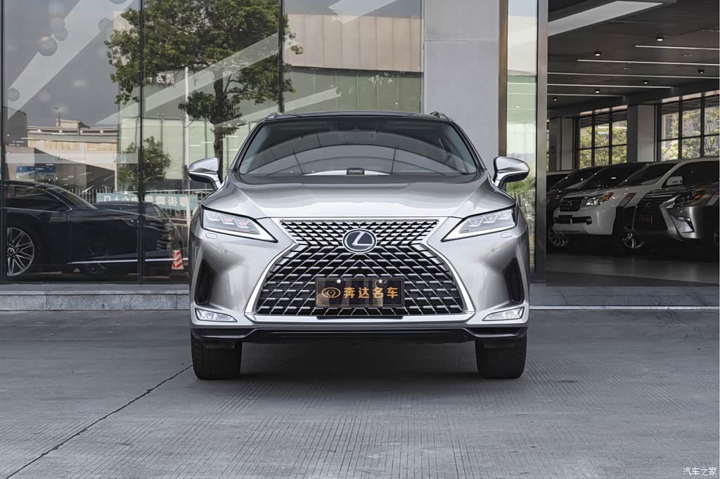2021 Lexus RX 300 AWD Special Edition, фото 2, лот 11223291