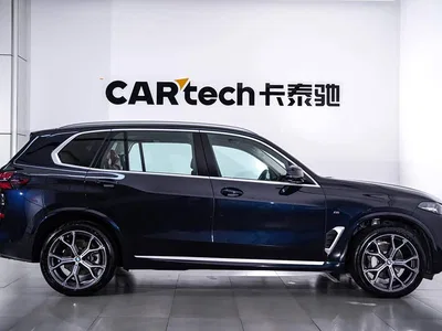 2023 BMW X5 xDrive 30Li Premium M Sport Package, фото 3, лот 10462808