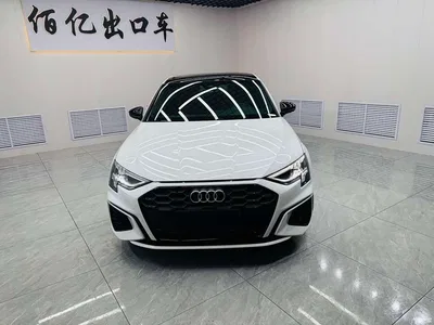 2022 Audi A3 A3L Limousine 35 TFSI Style Sport, фото 2, лот 10904978