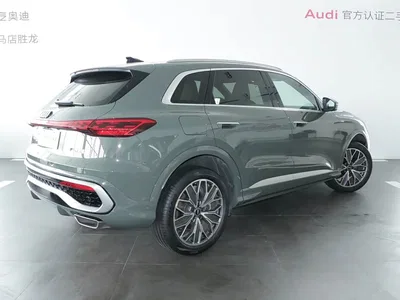 2026 Audi Q5L Luxury Sport 150kW, фото 4, лот 10236542