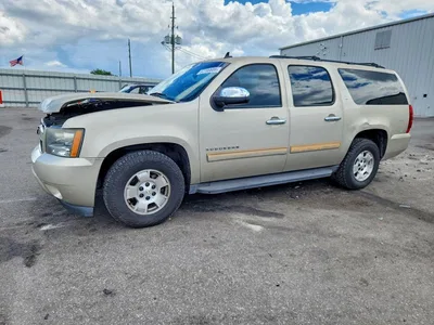 2013 CHEVROLET SUBURBAN C1500 LT, фото 1, лот 10714935