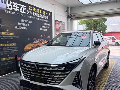 2024 Changan UNI-Z New Energy Blue Whale Smart Electric iDD 125km Excellence Model, фото 1, лот 10674669