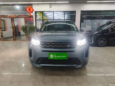 2020 Land Rover Discovery Sport 249PS R-Dynamic Performance Tech 5-seater, фото 3, лот 10338471