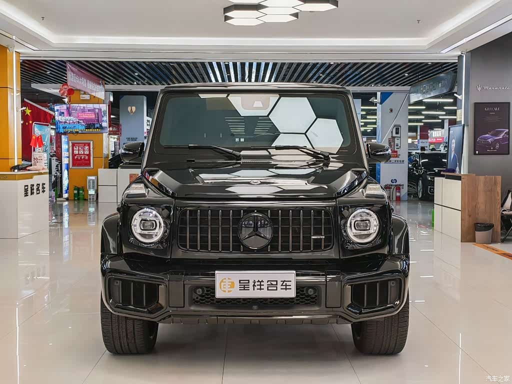 2020 Mercedes-Benz G-Class G 350, фото 2, лот 11218137